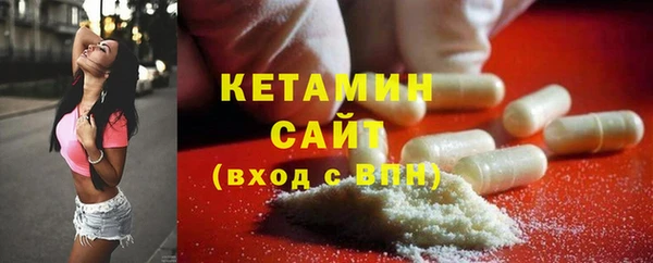 гашиш Беломорск