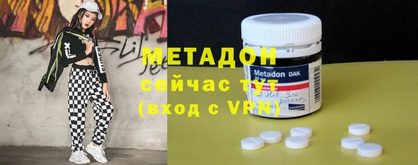 хмурый Бородино