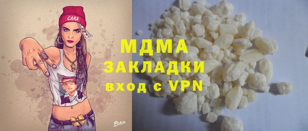 твердый Богданович