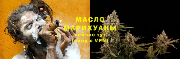 кокаин перу Белокуриха