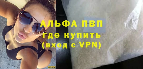 MESCALINE Богородицк