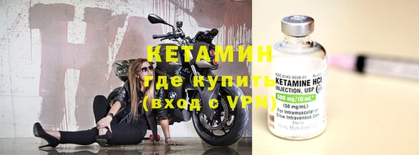гашиш Беломорск
