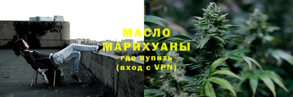 гашиш Беломорск
