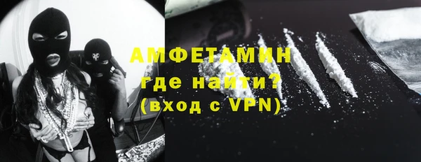 кокаин перу Белокуриха