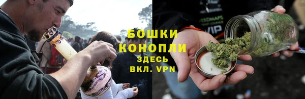 кокаин перу Белокуриха