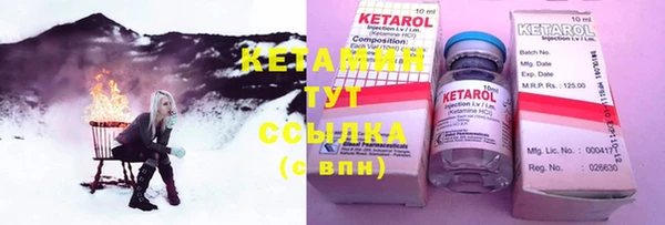 кокаин перу Белокуриха