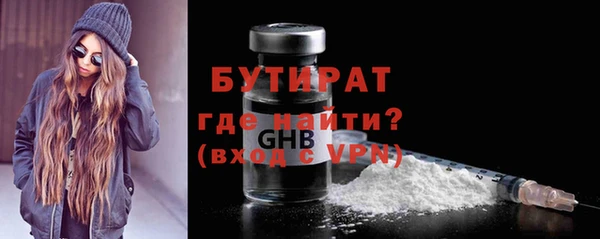 гашиш Беломорск