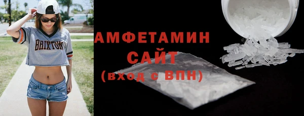 кокаин перу Белокуриха
