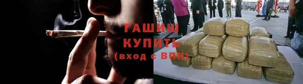 сатива Белоозёрский