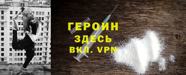 дживик Валдай