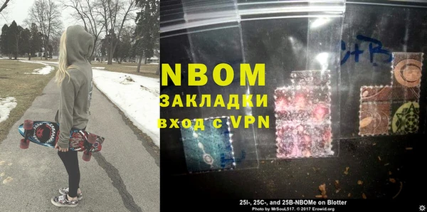 a pvp Бутурлиновка
