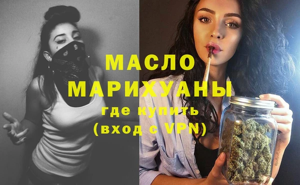 сатива Белоозёрский