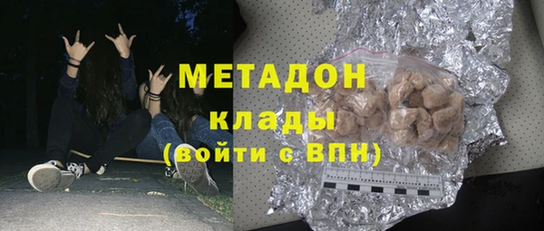 ешки Бугульма