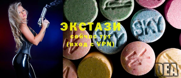 сатива Белоозёрский