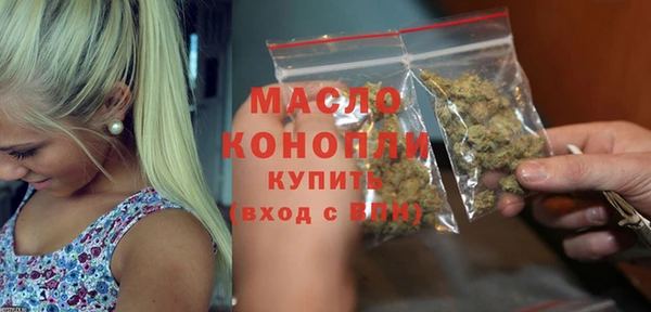 сатива Белоозёрский