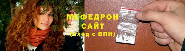 гашиш Беломорск
