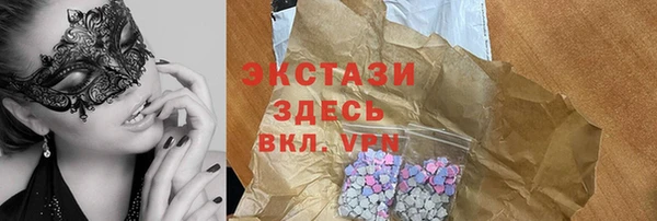 гашиш Беломорск