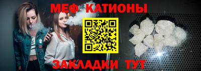 амфетамин Берёзовский