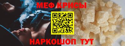 дистиллят марихуана Бийск