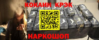 амфетамин Берёзовский