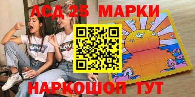 дистиллят марихуана Бийск