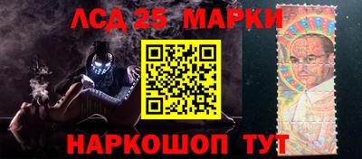 дистиллят марихуана Бийск