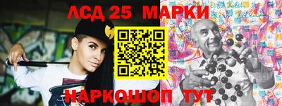 дистиллят марихуана Бийск
