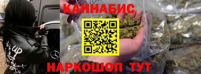 герыч Беслан