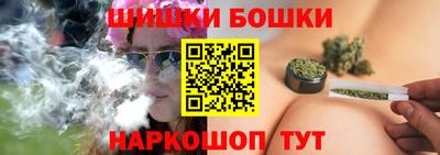 амфетамин Берёзовский