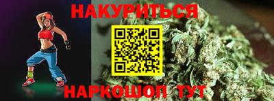 герыч Беслан