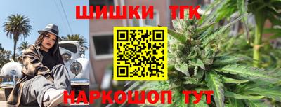герыч Беслан