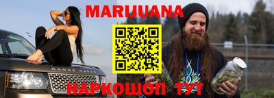 герыч Беслан