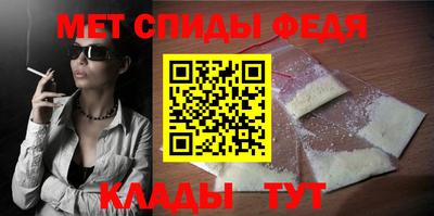 дистиллят марихуана Бийск