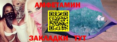 дистиллят марихуана Бийск