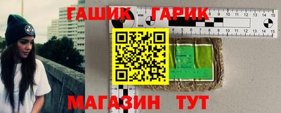 амфетамин Берёзовский